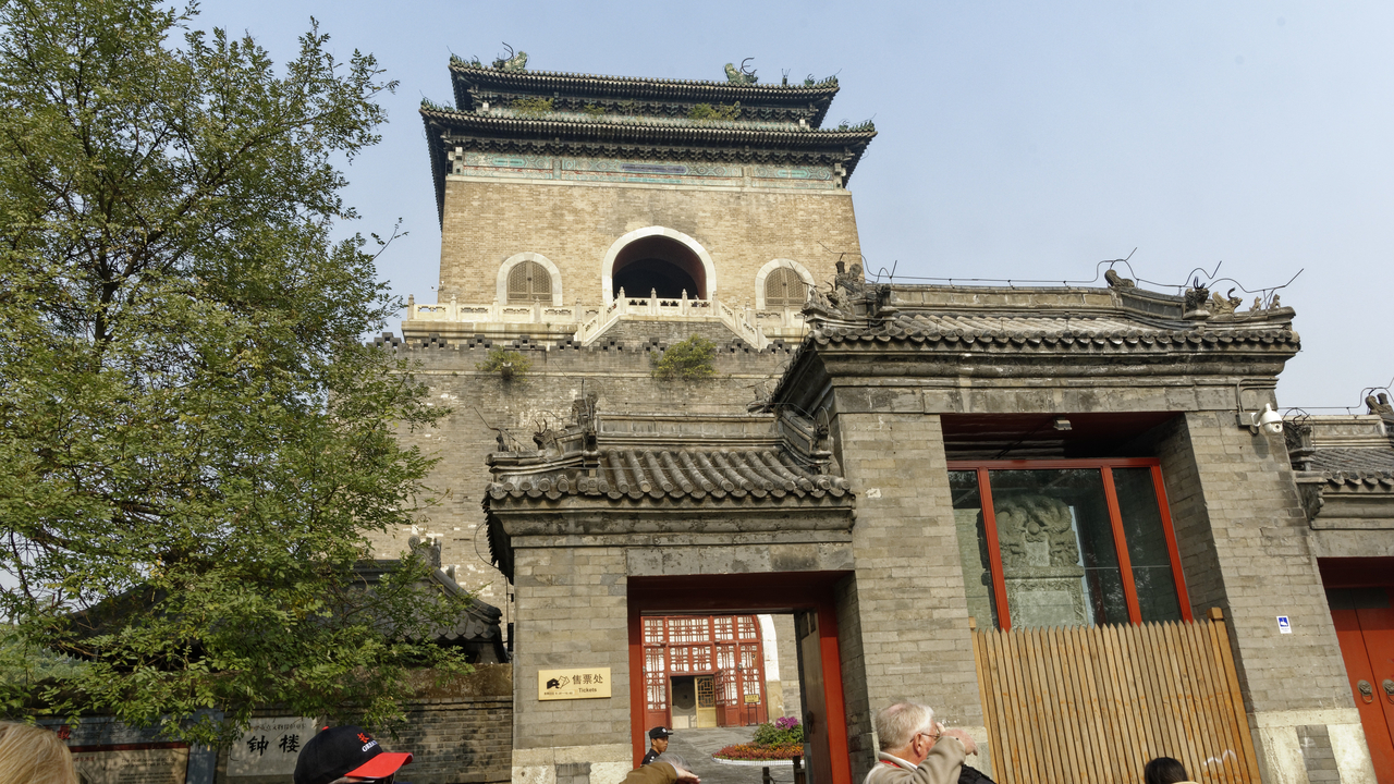 20161104 114544 Beijing Hutongs